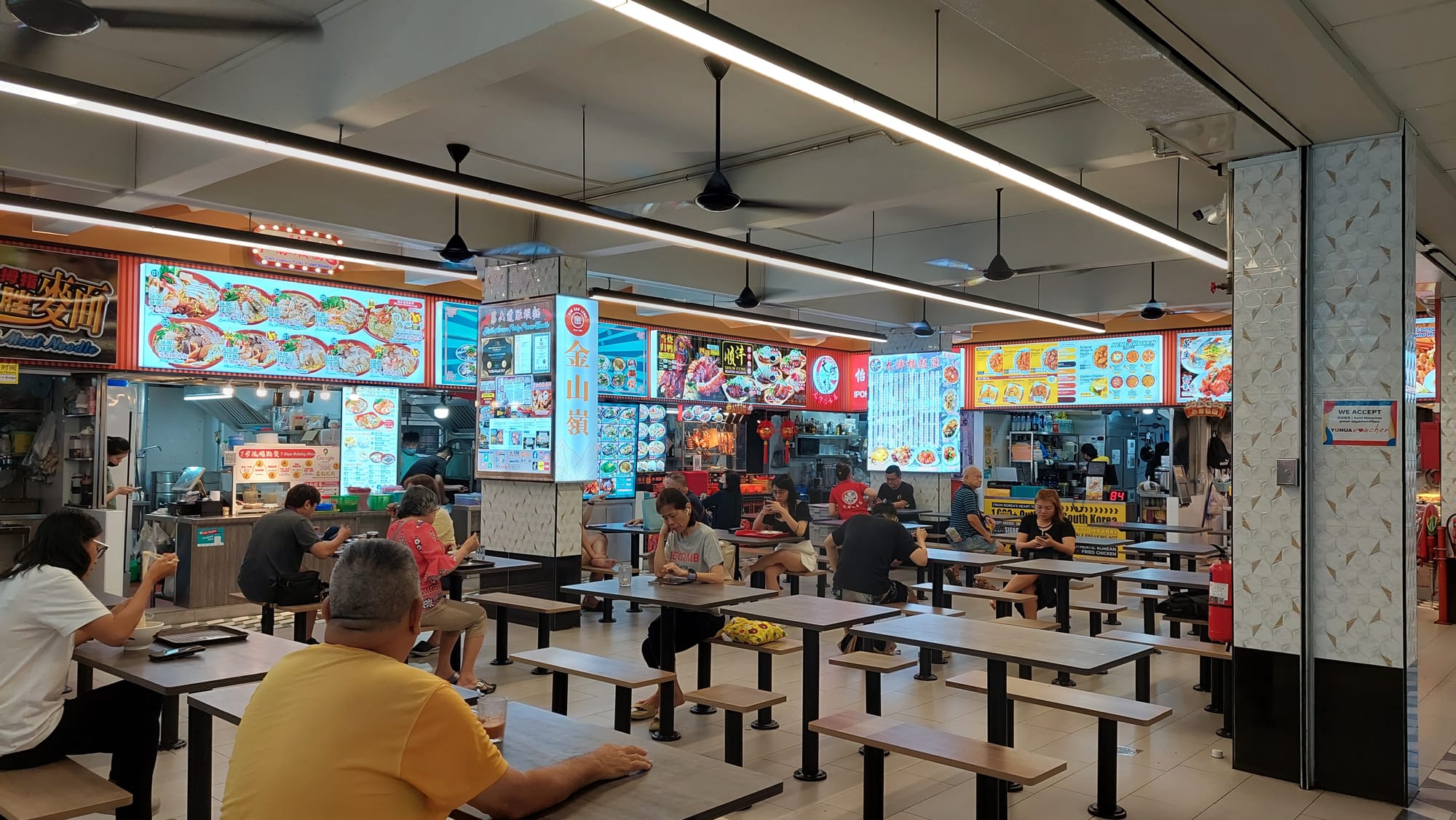 Evan Goh - Kim San Leng (Jurong Gateway) - 4 Apr 2025