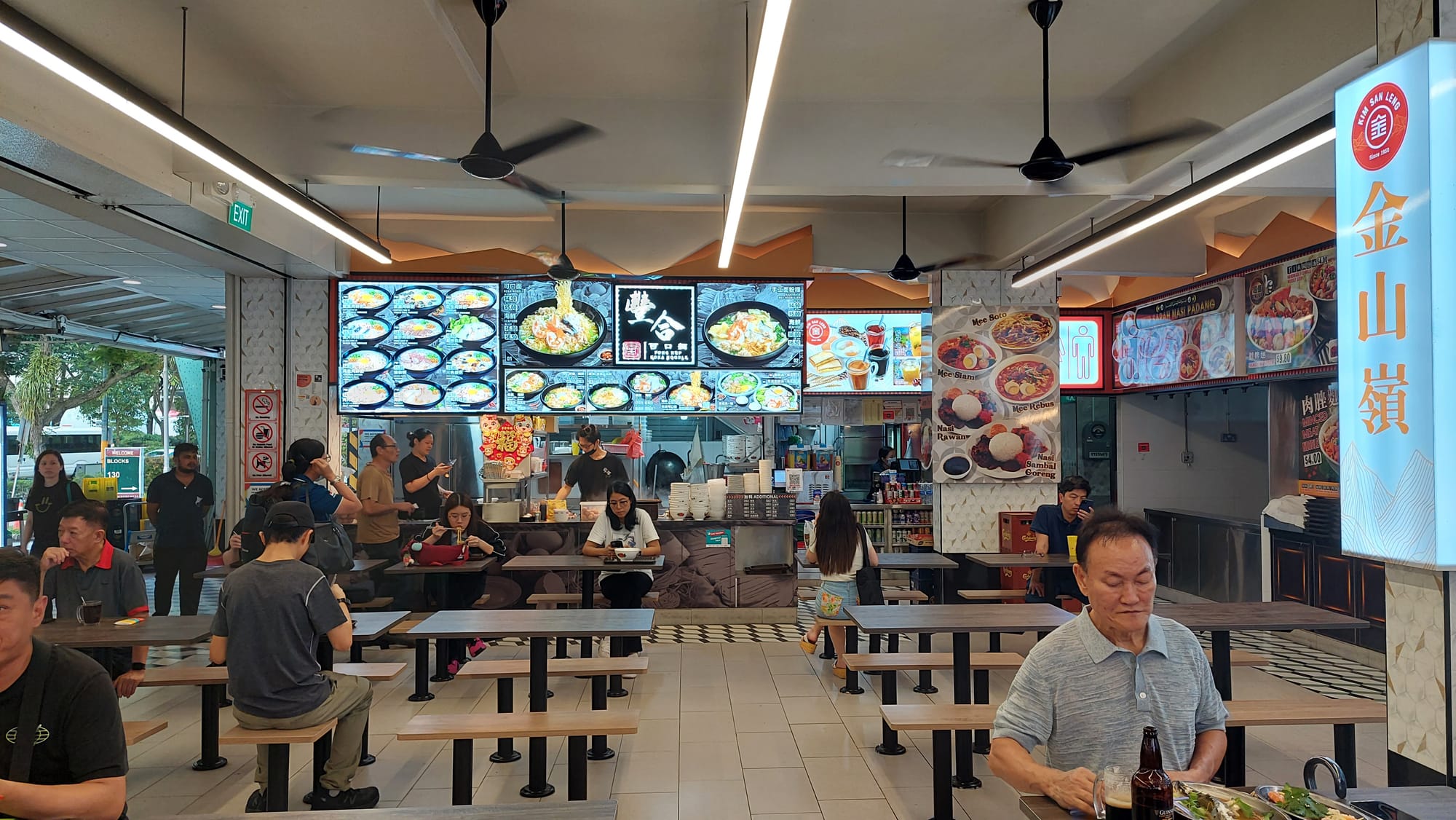 Evan Goh - Kim San Leng (Jurong Gateway) - 4 Apr 2025