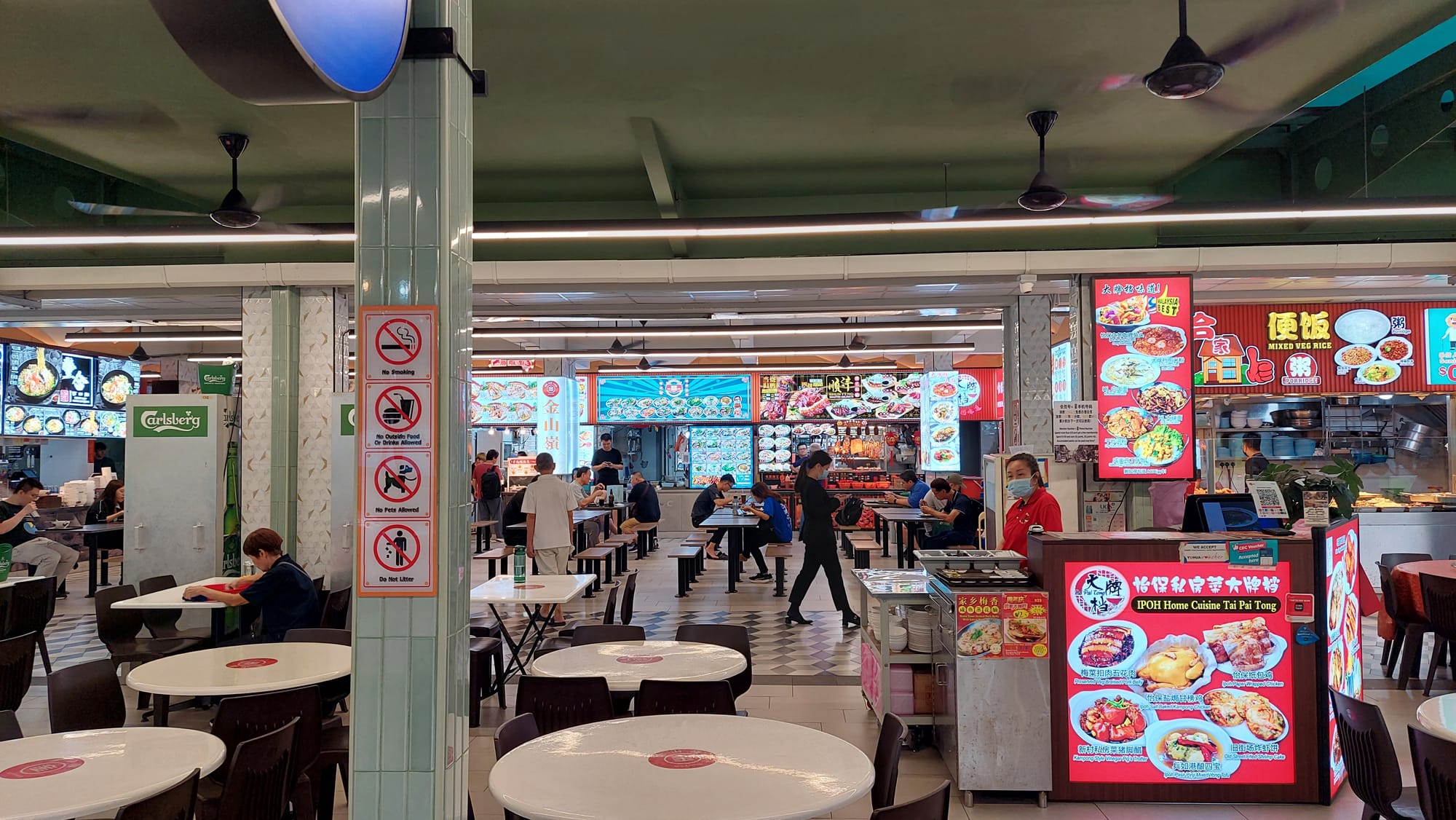 Evan Goh - Kim San Leng (Jurong Gateway) - 4 Apr 2025