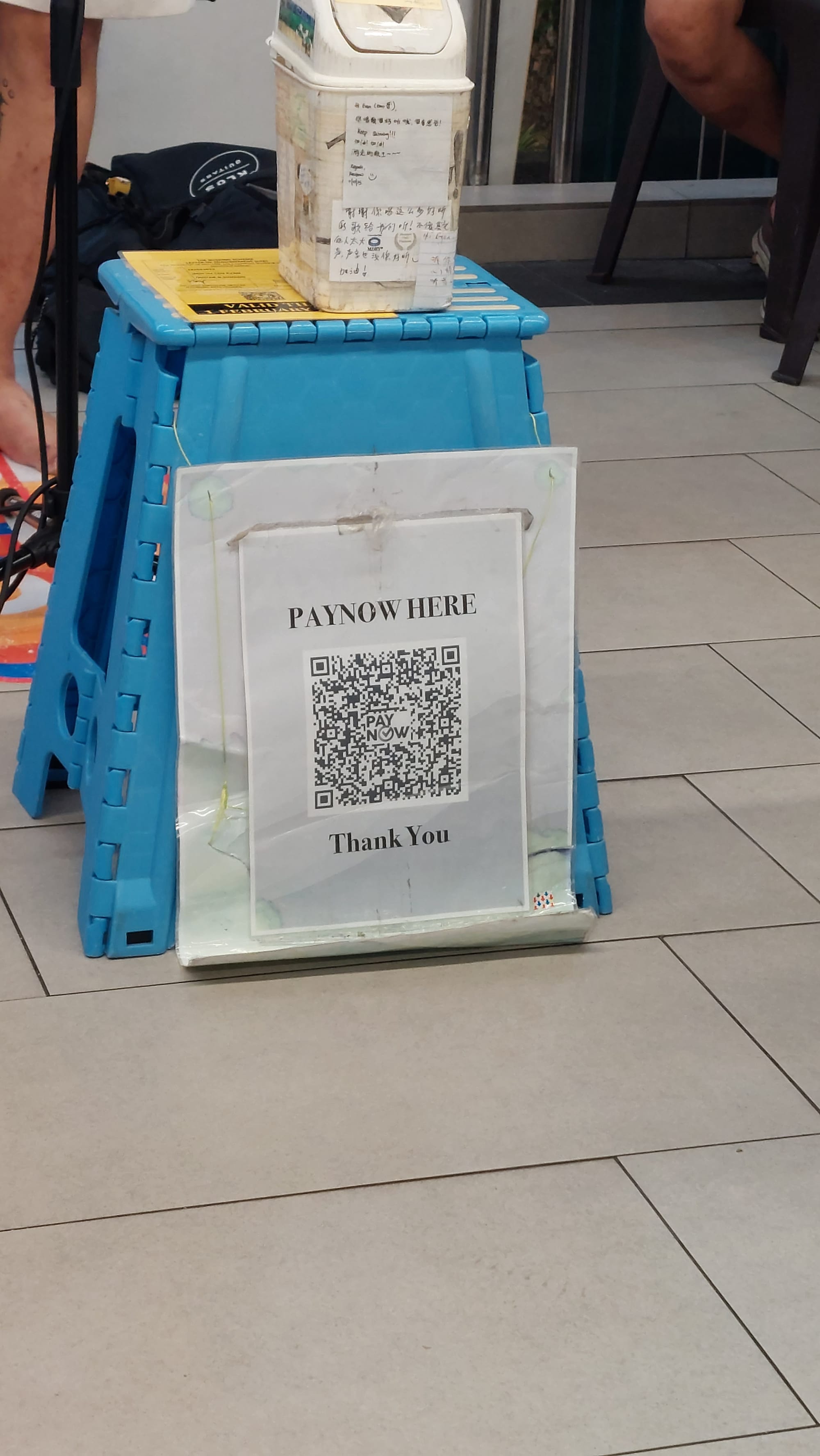 Evan Goh - Kim San Leng (Jurong Gateway) - 4 Apr 2025