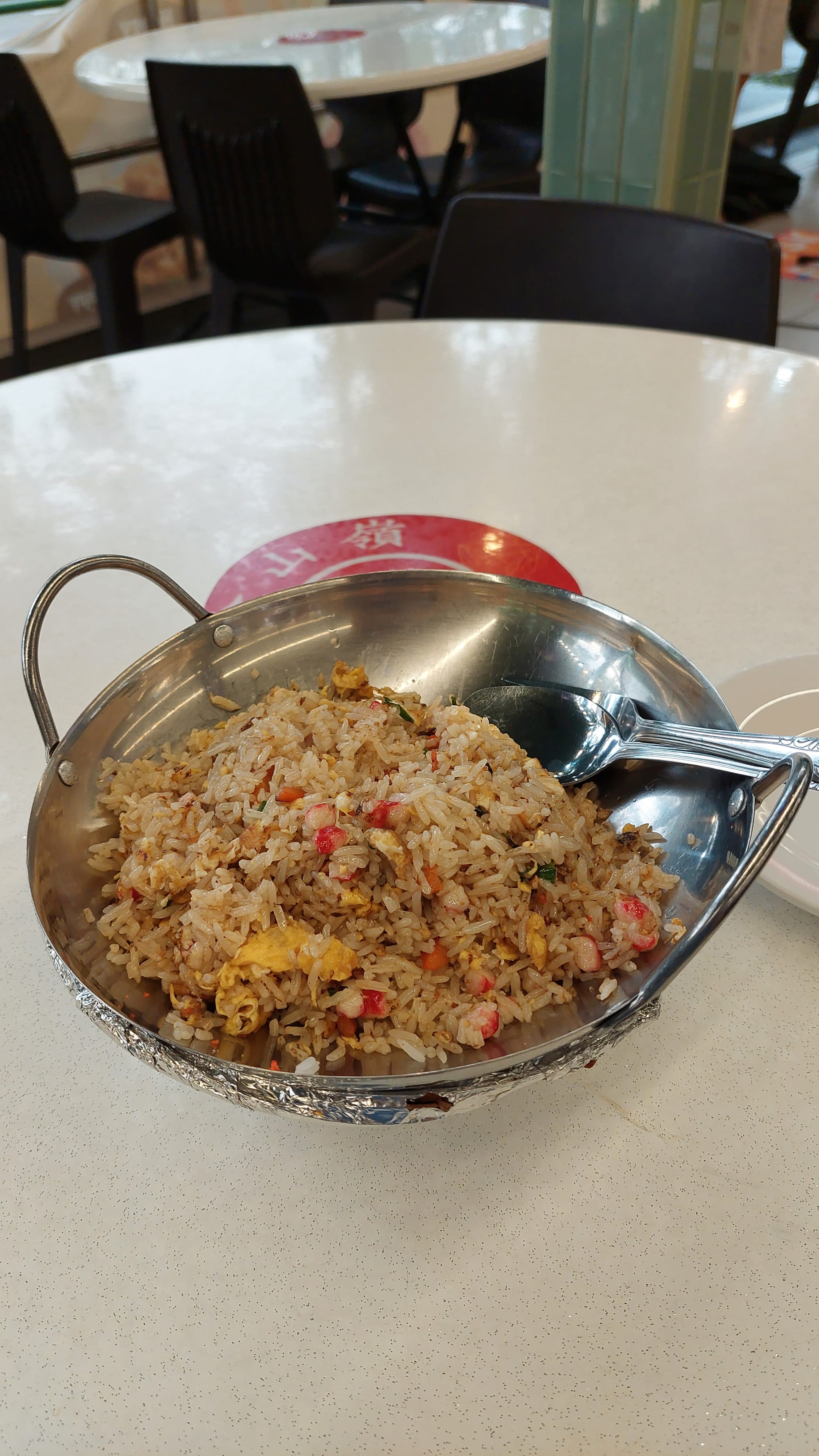 Evan Goh - Kim San Leng (Jurong Gateway) - 4 Apr 2025