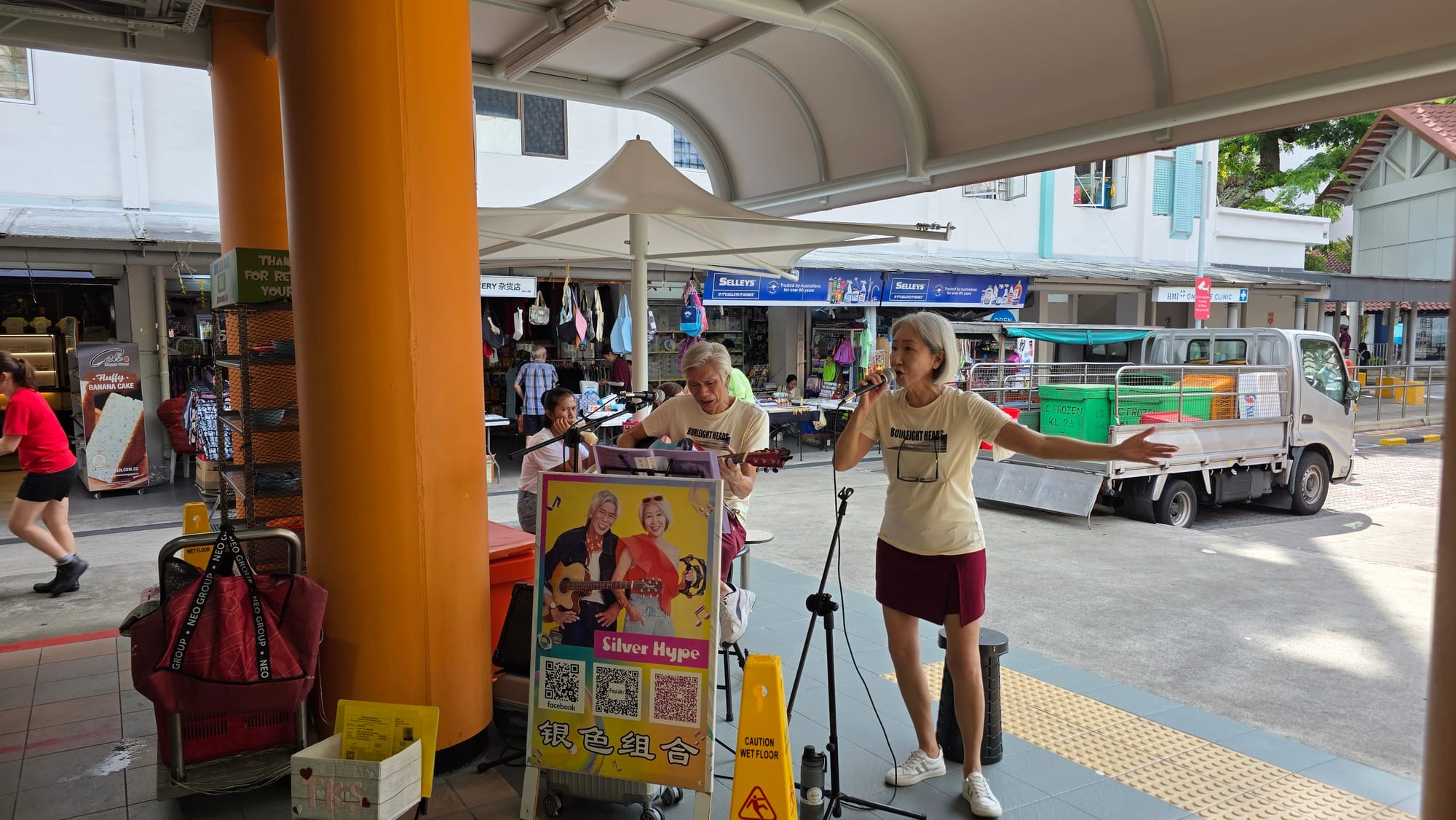 Silver Hype - Beo Crescent Market - 13 Apr 2025