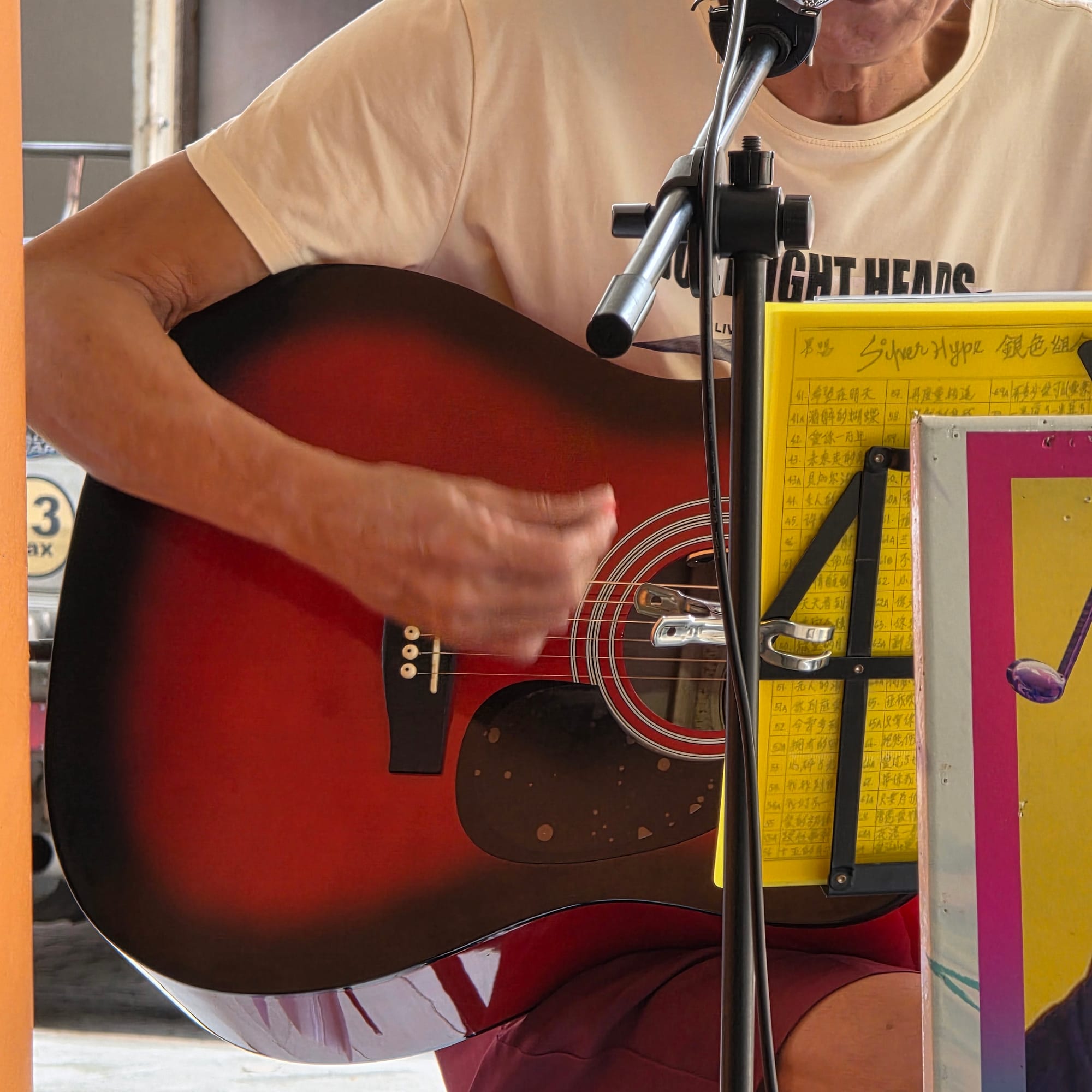 Silver Hype - Beo Crescent Market - 13 Apr 2025