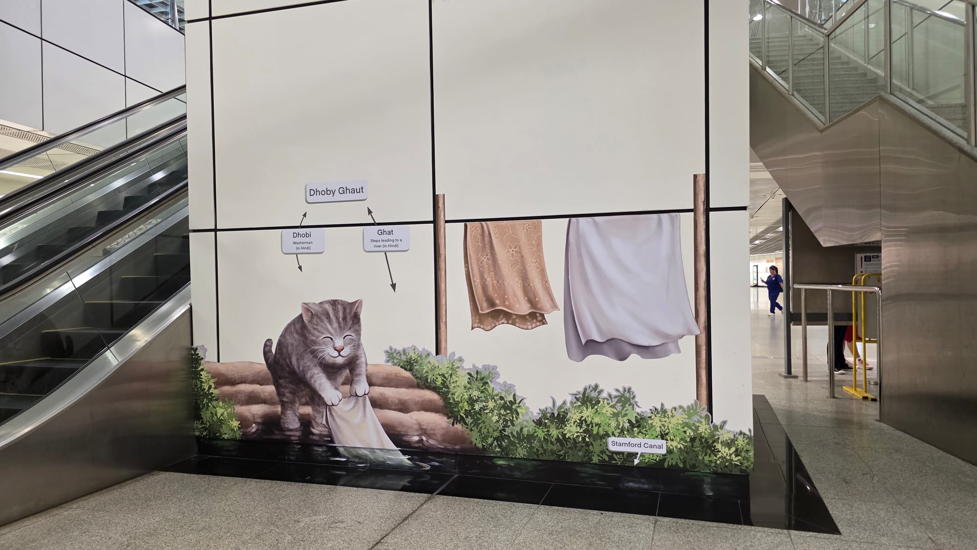 T Junction - Dhoby Ghaut MRT station - 20 Apr 2025