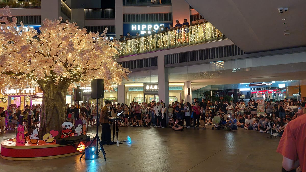 Jeff Ng - Lunar New Year Performance @ One Holland Village - 14/15 Feb 2025