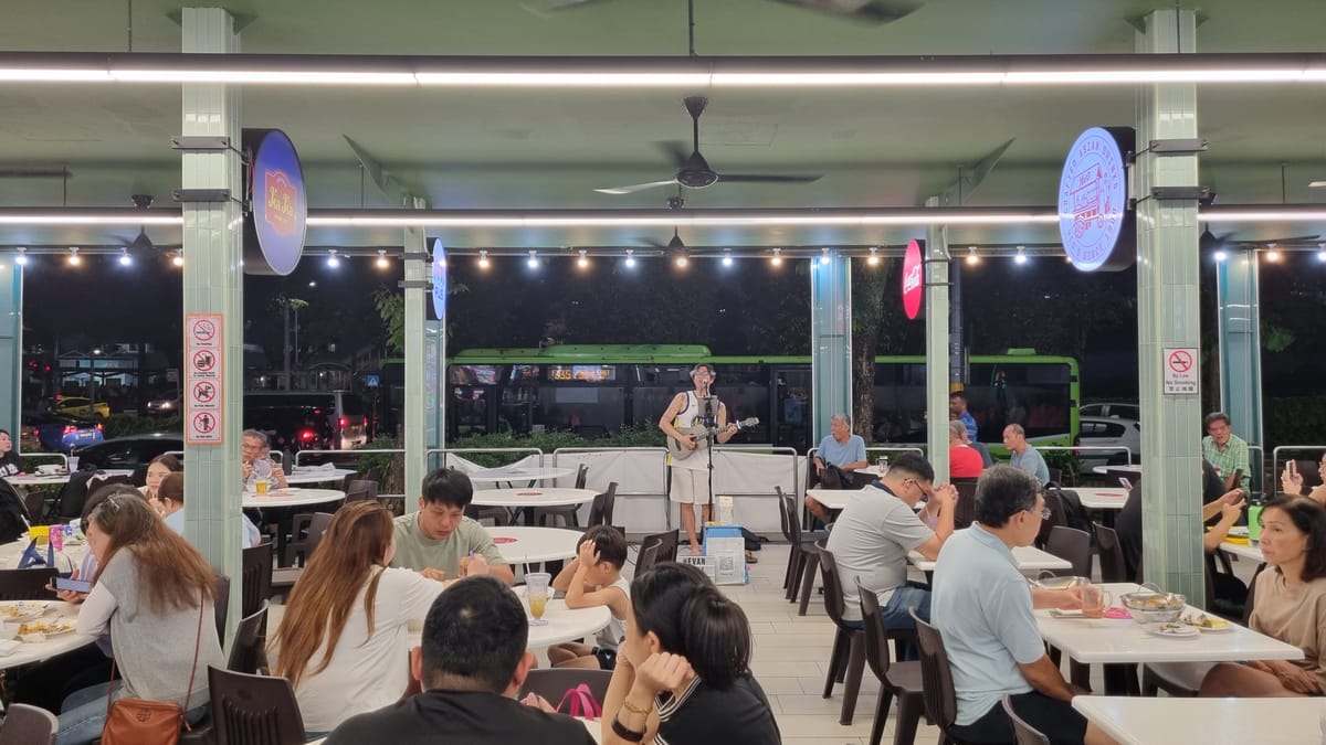 Evan Goh - Kim San Leng (Jurong Gateway) - 4 Apr 2025